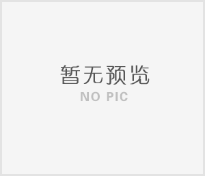 建店該怎樣選址？