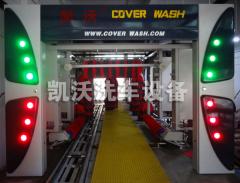什么是蒸氣洗車機(jī)？