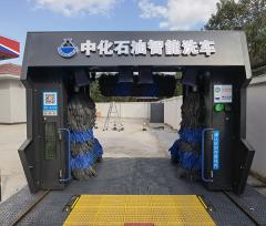 全自動(dòng)洗車機(jī)的工作原理是什么？